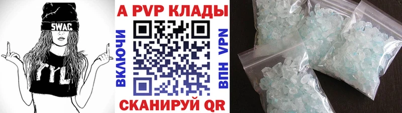 Купить наркотики сайты Улан-Удэ Канабис  Амфетамин  Меф мяу мяу  Галлюциногенные грибы  COCAIN 