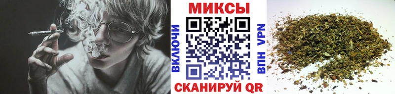 Бутират жидкий экстази закладки Улан-Удэ