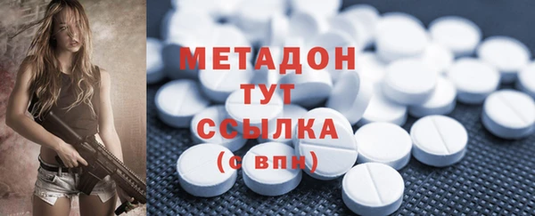 бошки Балахна