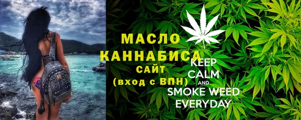 ECSTASY Нягань