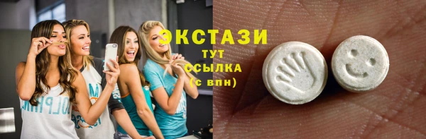 бошки Балахна