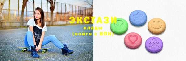 гашиш Балабаново