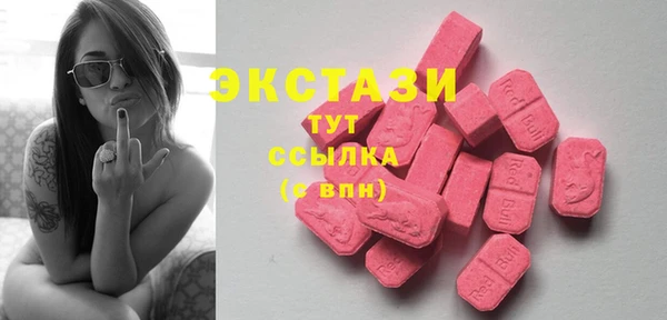 бошки Балахна
