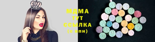 спиды Няндома