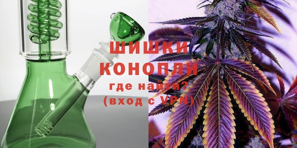 гашиш Балабаново