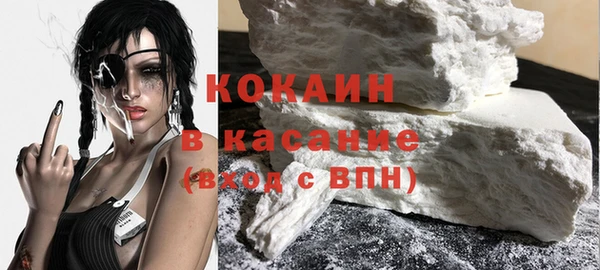 гашиш Балабаново