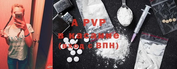 бошки Баксан