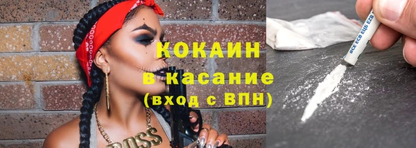 бошки Балахна