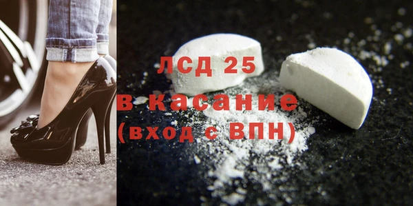 бошки Баксан