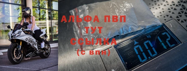 бошки Баксан