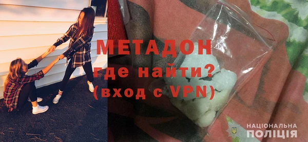 бошки Балахна