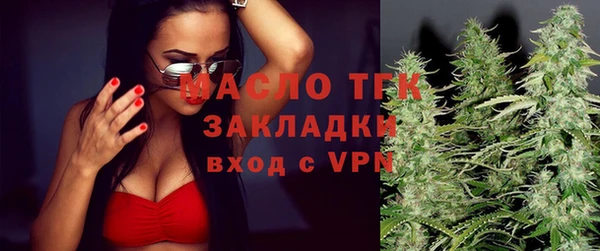 бошки Баксан