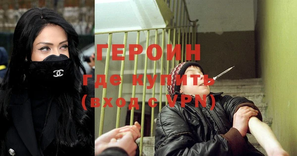 бошки Баксан