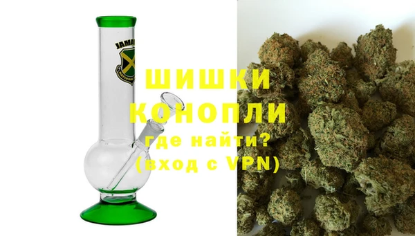 бошки Баксан