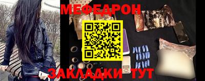 spice Тара