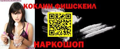 ПСИЛОЦИБИНОВЫЕ ГРИБЫ Тверь