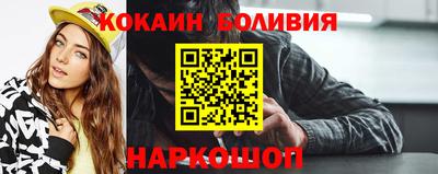 apvp Татарск