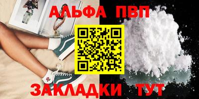 ПСИЛОЦИБИНОВЫЕ ГРИБЫ Тверь