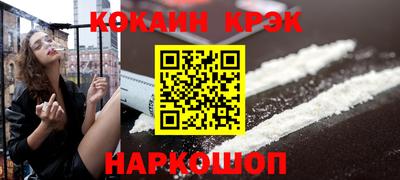 apvp Татарск