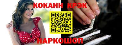 spice Тара