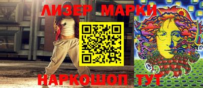apvp Татарск