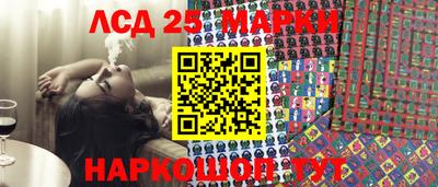 apvp Татарск