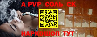ПСИЛОЦИБИНОВЫЕ ГРИБЫ Тверь