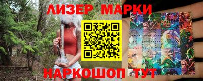 ПСИЛОЦИБИНОВЫЕ ГРИБЫ Тверь