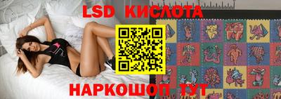 apvp Татарск