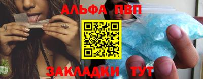 ПСИЛОЦИБИНОВЫЕ ГРИБЫ Тверь
