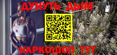 apvp Татарск