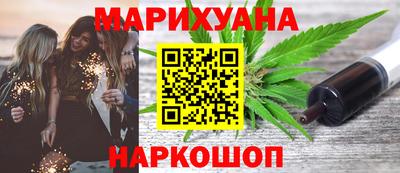 ПСИЛОЦИБИНОВЫЕ ГРИБЫ Тверь