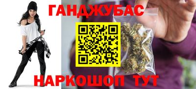 spice Тара