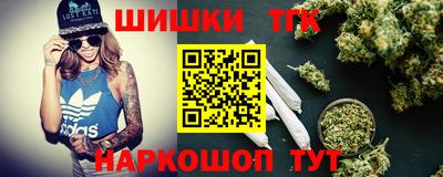 ПСИЛОЦИБИНОВЫЕ ГРИБЫ Тверь