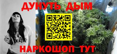 apvp Татарск