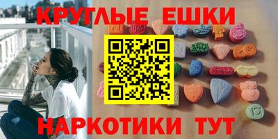 apvp Татарск