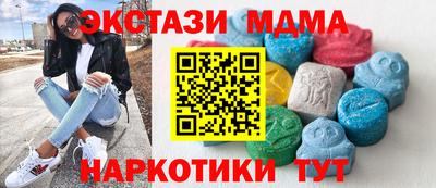 ПСИЛОЦИБИНОВЫЕ ГРИБЫ Тверь