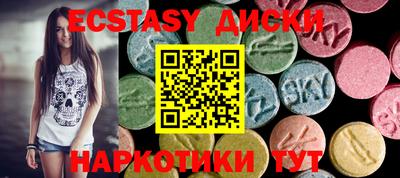 ПСИЛОЦИБИНОВЫЕ ГРИБЫ Тверь