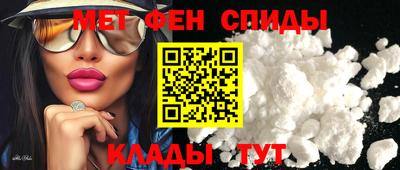 spice Тара