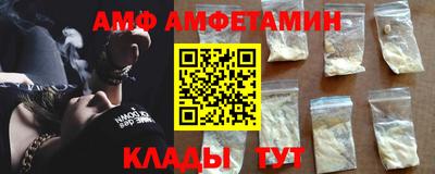 apvp Татарск