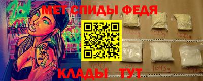 ПСИЛОЦИБИНОВЫЕ ГРИБЫ Тверь