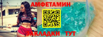 apvp Татарск