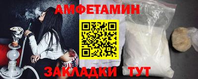 apvp Татарск