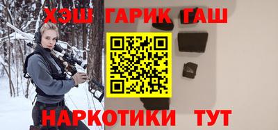apvp Татарск