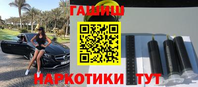 apvp Татарск