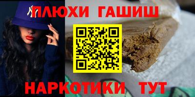 spice Тара