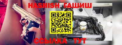 ПСИЛОЦИБИНОВЫЕ ГРИБЫ Тверь