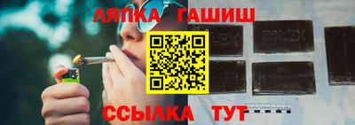 apvp Татарск