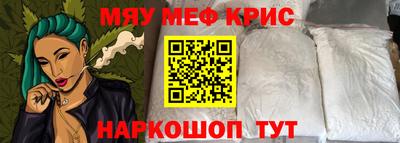ПСИЛОЦИБИНОВЫЕ ГРИБЫ Тверь