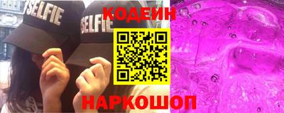 ПСИЛОЦИБИНОВЫЕ ГРИБЫ Тверь
